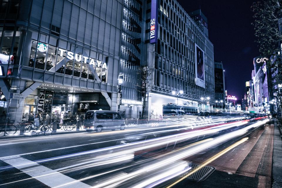 Css animation performance: tokyo Japan