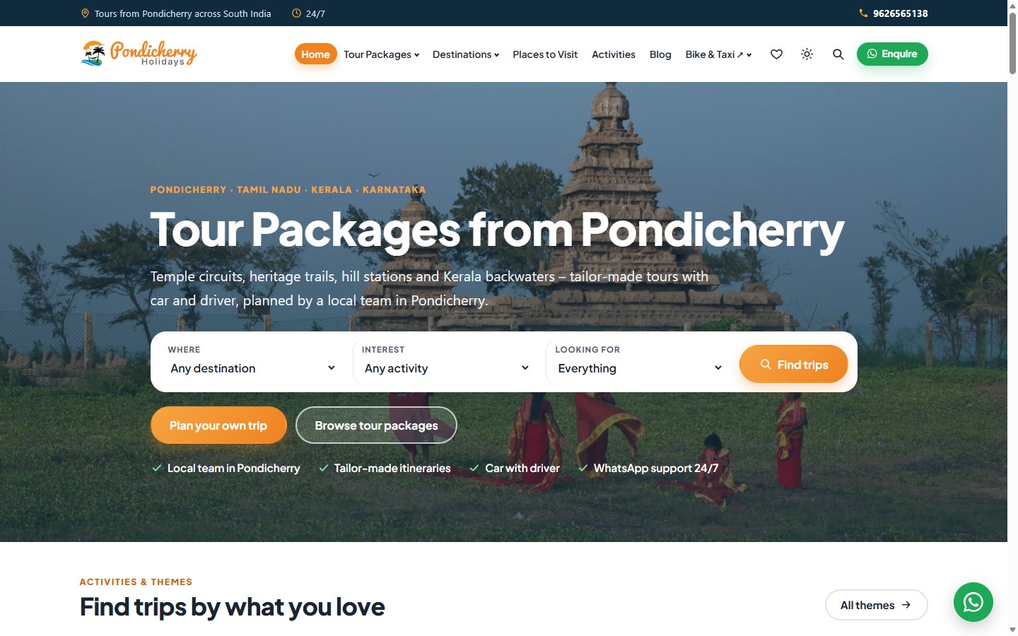 Pondicherry holidays – home page of the website